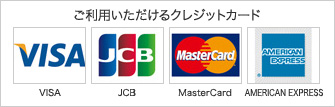 VISA,MASTER,JCB,AmericanExpress