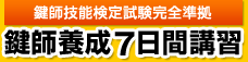 tZ\莎S t{7ԍuK